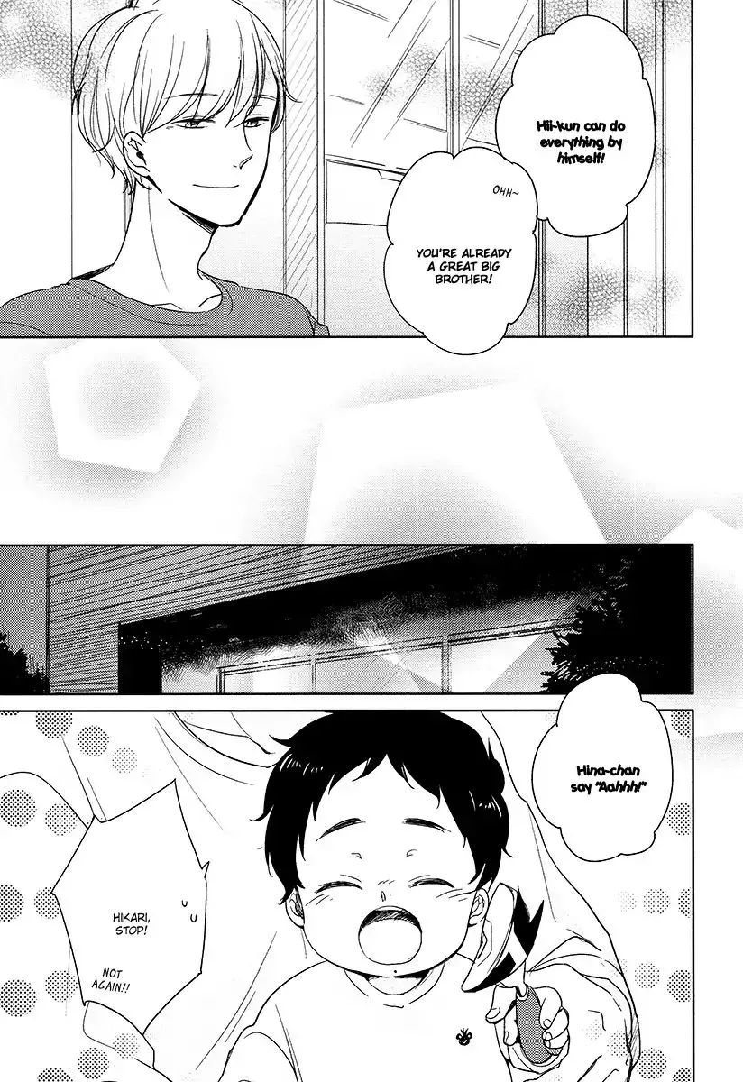 Tadaima, Okaeri Chapter 10 page 6 - 