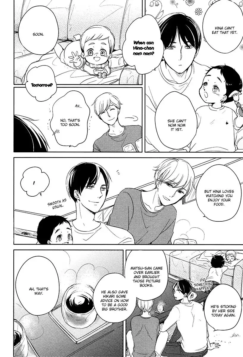 Tadaima, Okaeri Chapter 10 page 7 - 