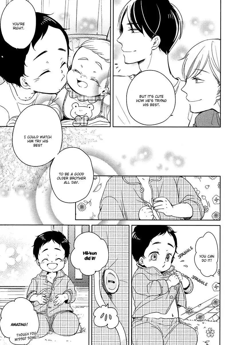 Tadaima, Okaeri Chapter 10 page 8 - 