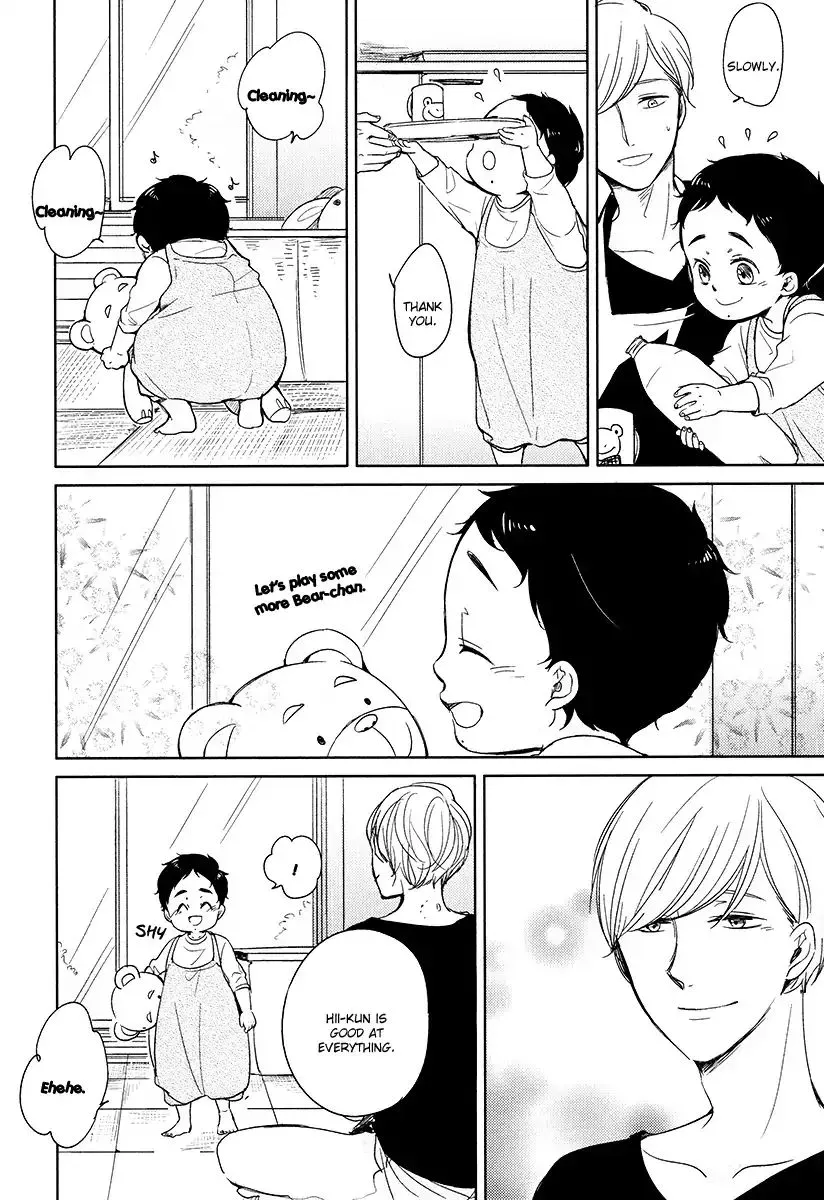Tadaima, Okaeri Chapter 10 page 9 - 