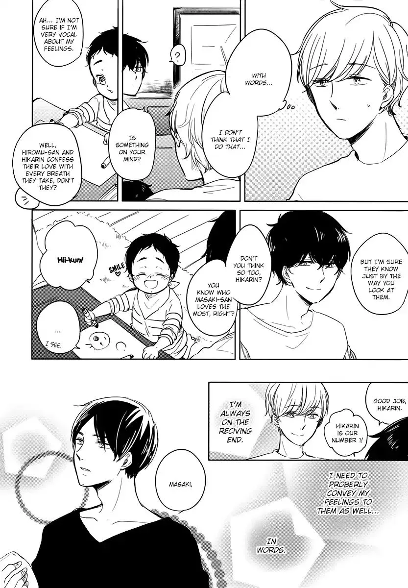 Tadaima, Okaeri Chapter 11 page 3 - 