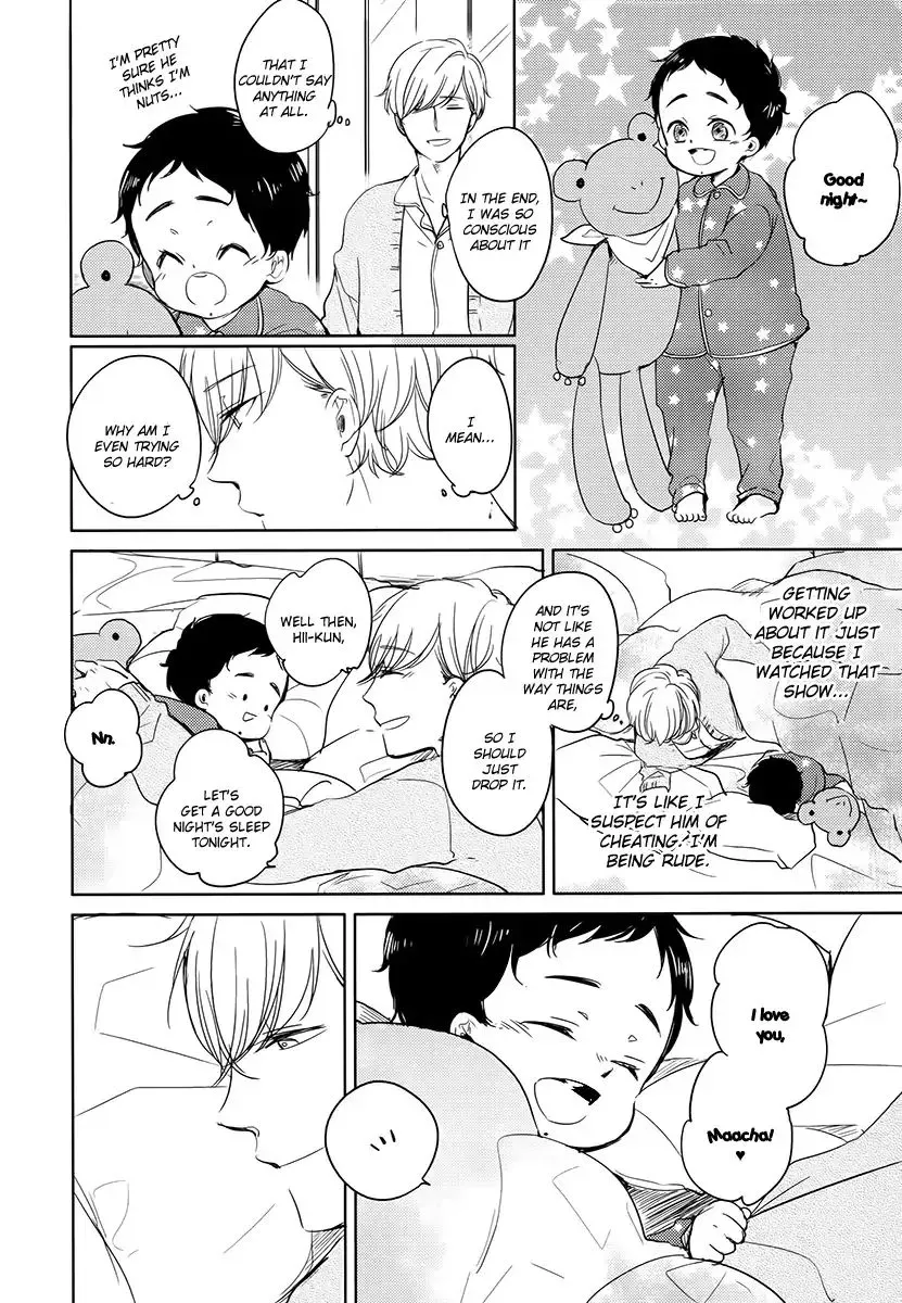 Tadaima, Okaeri Chapter 11 page 5 - 