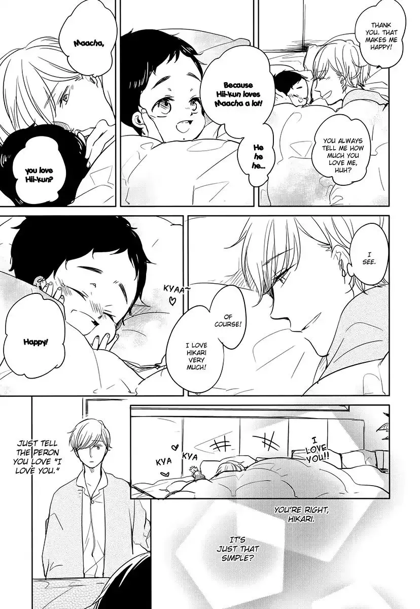 Tadaima, Okaeri Chapter 11 page 6 - 