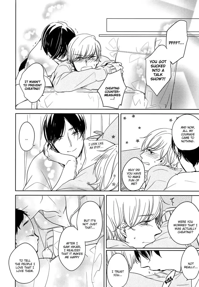 Tadaima, Okaeri Chapter 11 page 9 - 