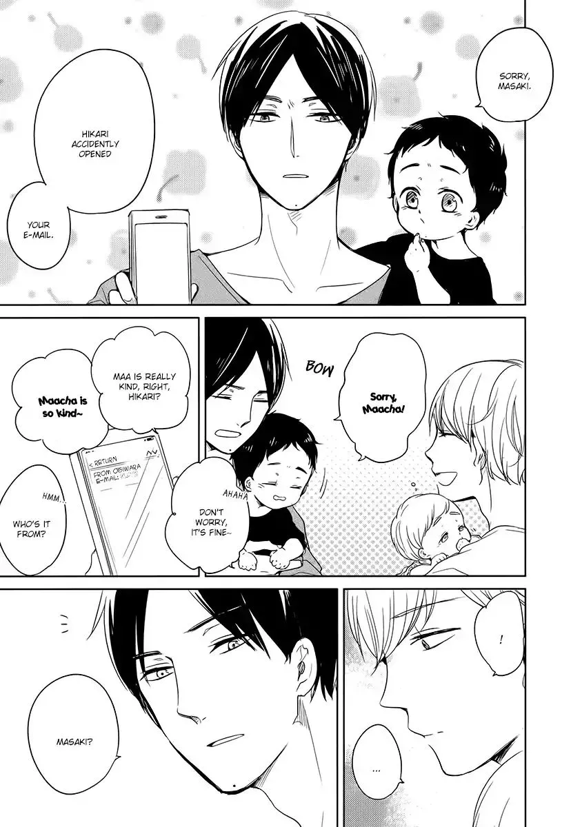 Tadaima, Okaeri Chapter 12 page 2 - 