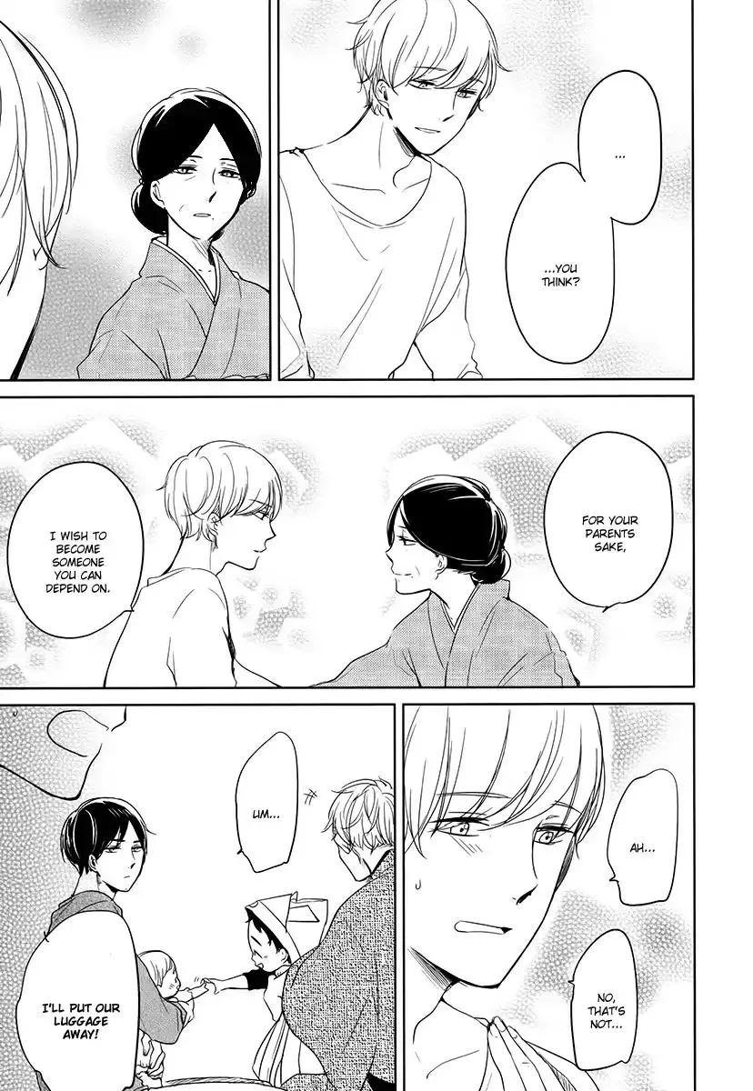 Tadaima, Okaeri Chapter 12 page 12 - 