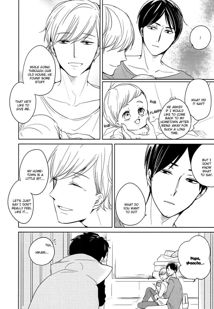Tadaima, Okaeri Chapter 12 page 15 - 