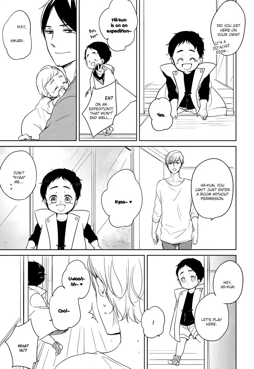 Tadaima, Okaeri Chapter 12 page 16 - 