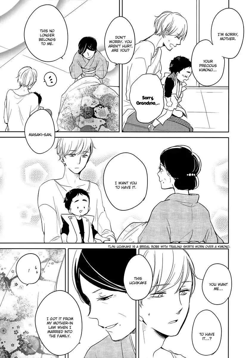 Tadaima, Okaeri Chapter 12 page 18 - 