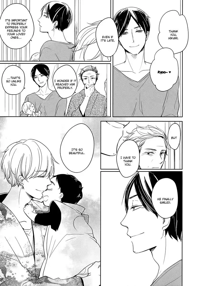 Tadaima, Okaeri Chapter 12 page 22 - 