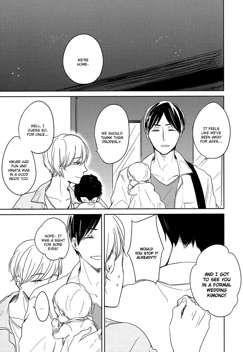 Tadaima, Okaeri Chapter 12 page 24 - 