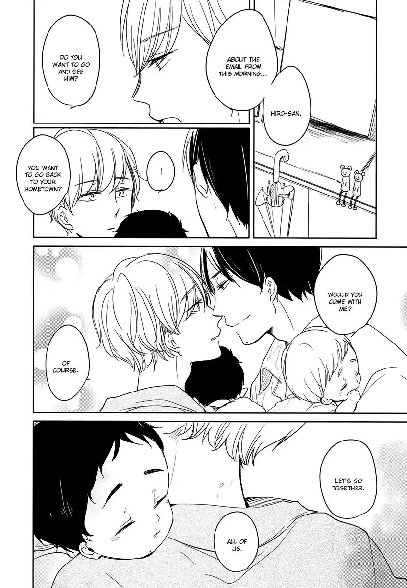 Tadaima, Okaeri Chapter 12 page 25 - 