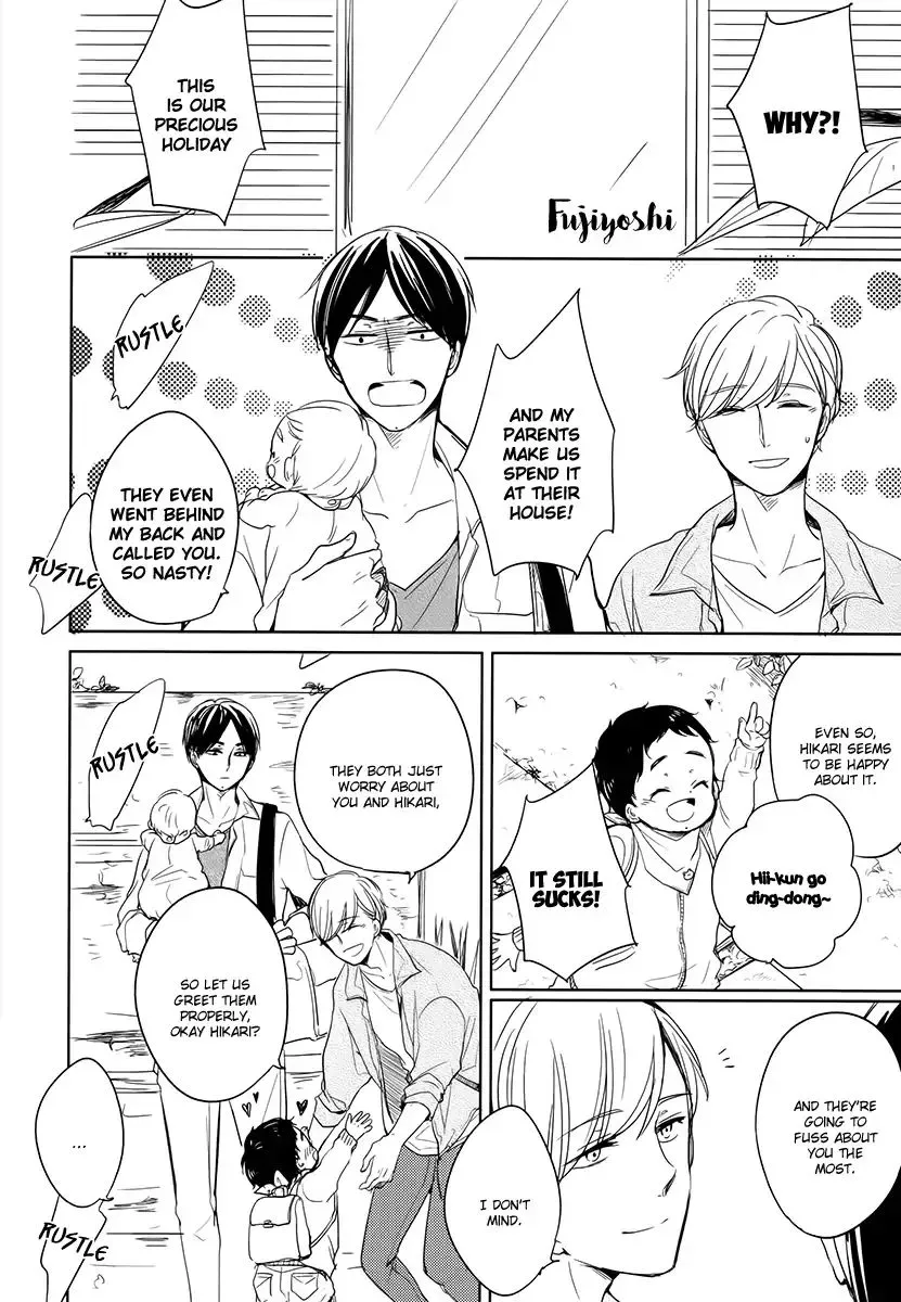 Tadaima, Okaeri Chapter 12 page 5 - 