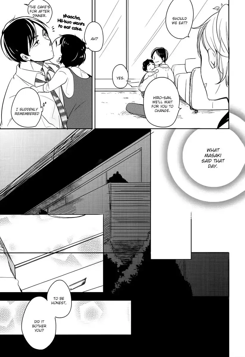 Tadaima, Okaeri Chapter 13 page 16 - 