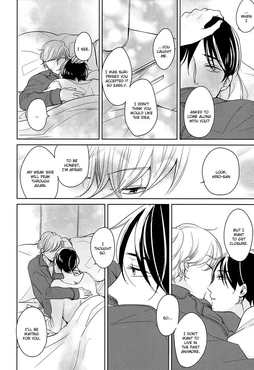 Tadaima, Okaeri Chapter 13 page 17 - 