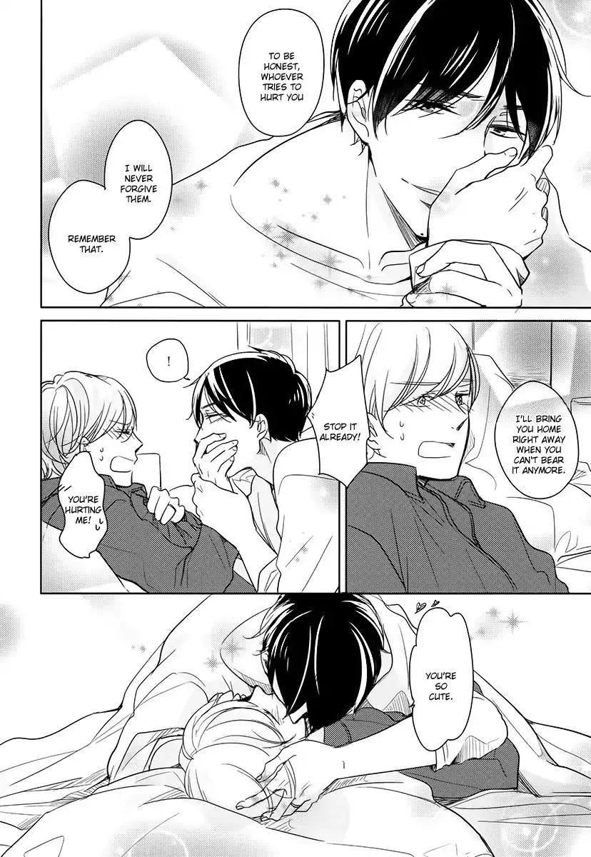 Tadaima, Okaeri Chapter 13 page 19 - 