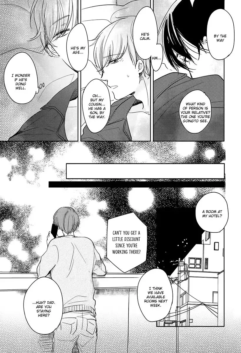 Tadaima, Okaeri Chapter 13 page 20 - 