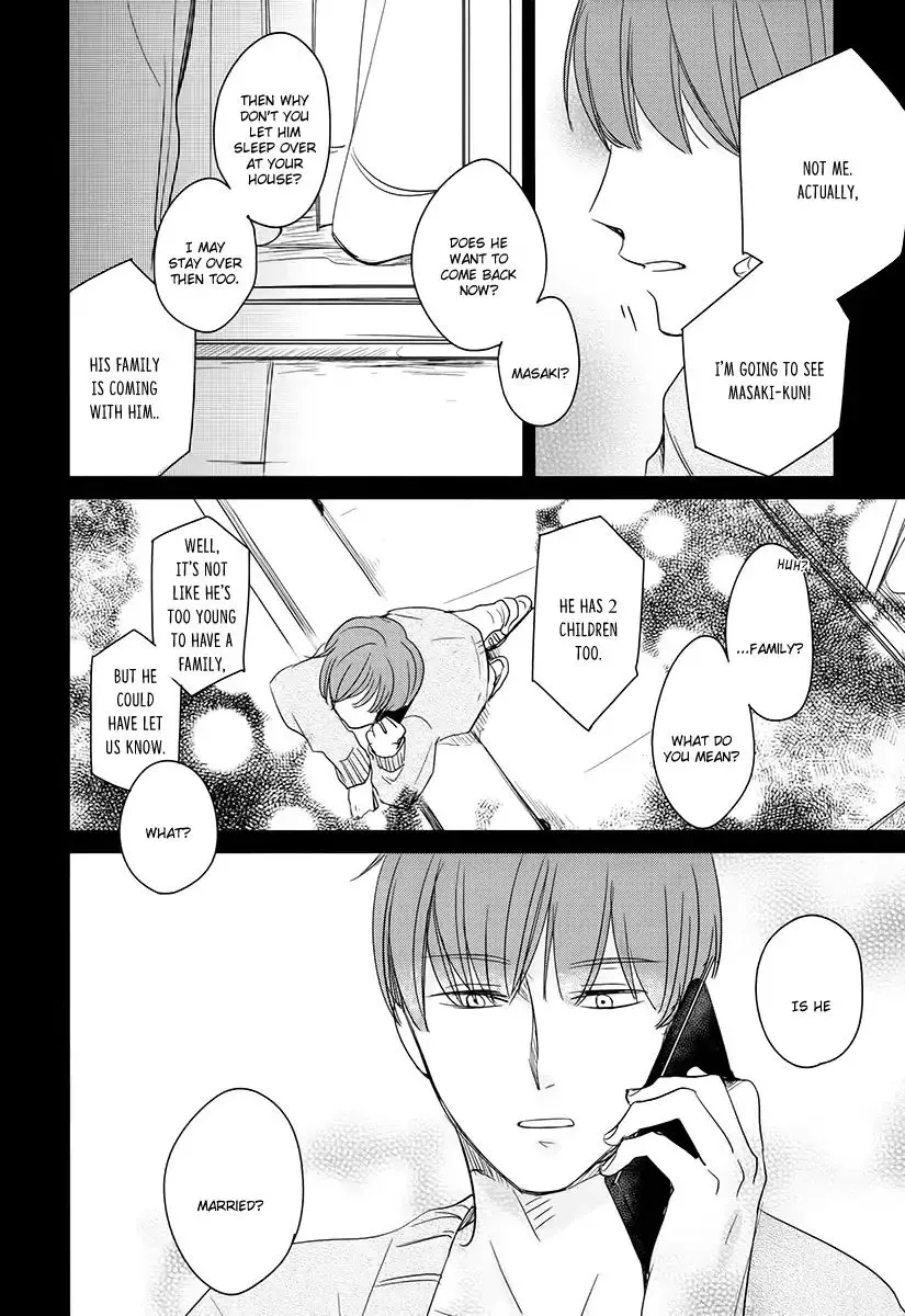 Tadaima, Okaeri Chapter 13 page 21 - 