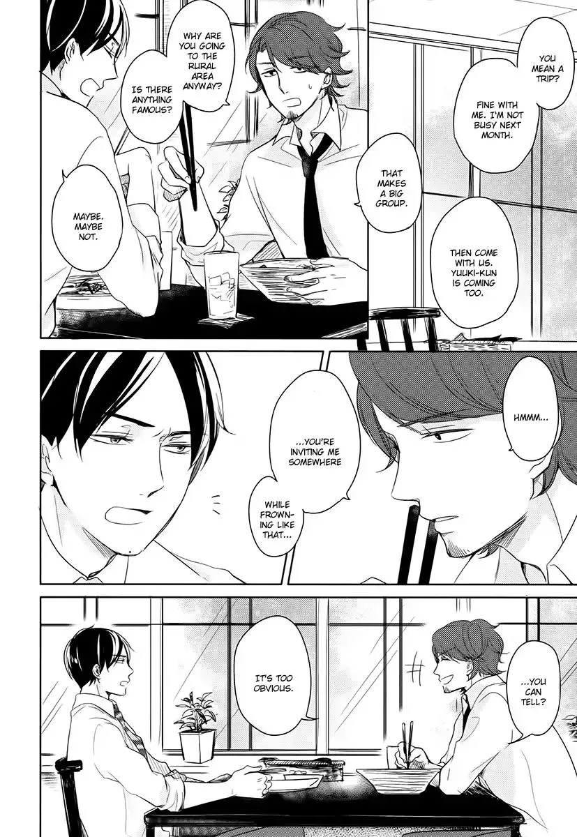 Tadaima, Okaeri Chapter 13 page 5 - 