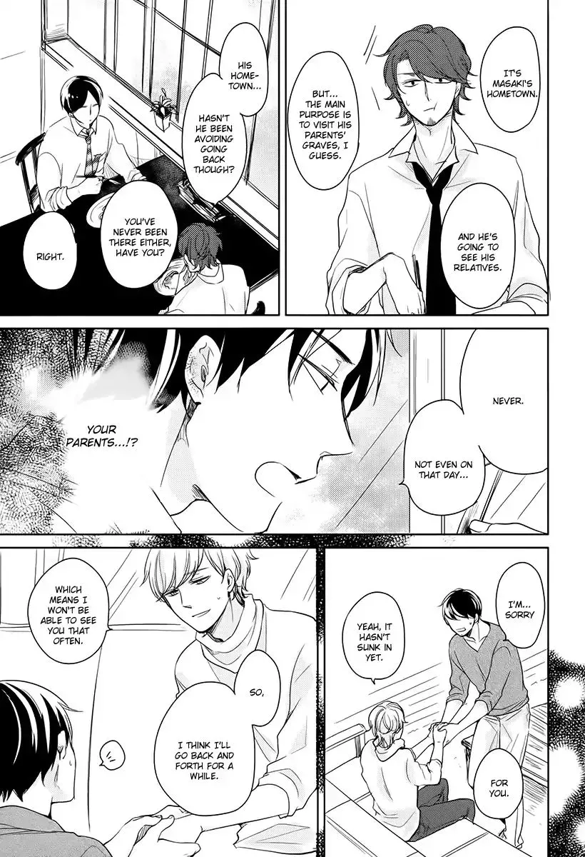 Tadaima, Okaeri Chapter 13 page 6 - 
