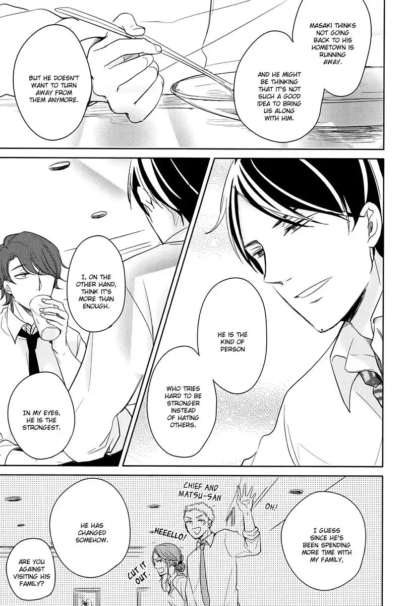 Tadaima, Okaeri Chapter 13 page 8 - 