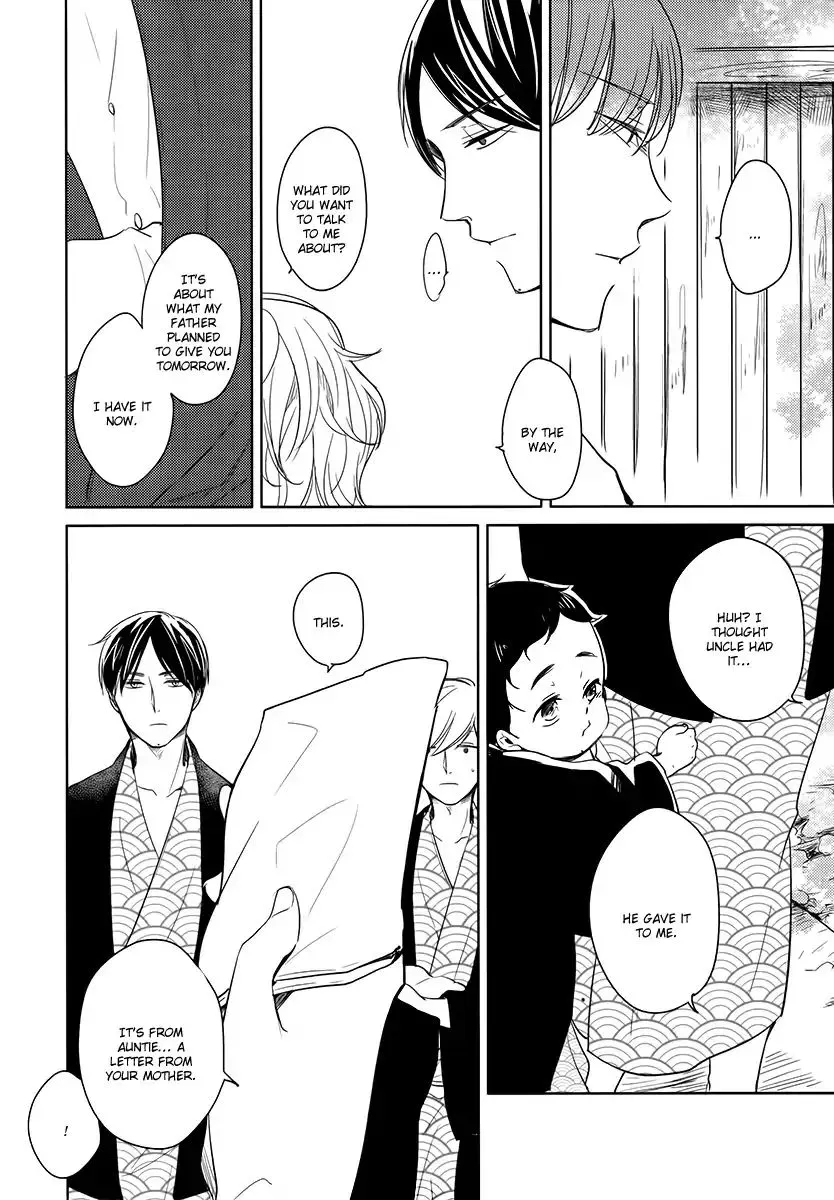 Tadaima, Okaeri Chapter 14 page 11 - 