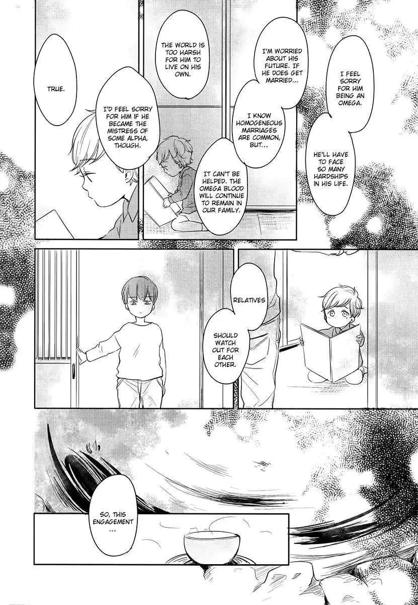 Tadaima, Okaeri Chapter 14 page 13 - 