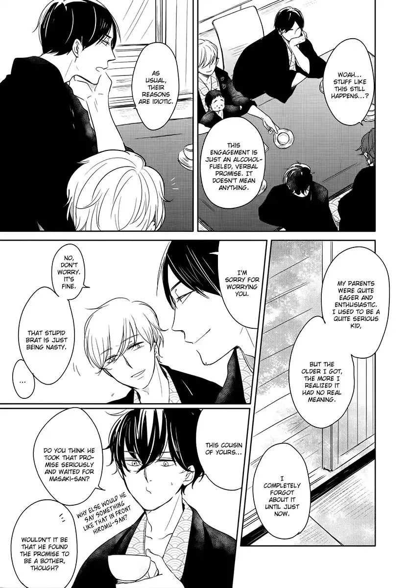 Tadaima, Okaeri Chapter 14 page 14 - 