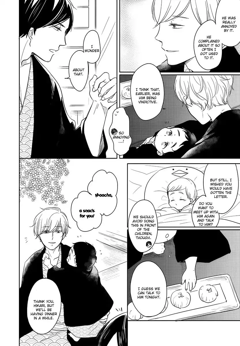 Tadaima, Okaeri Chapter 14 page 15 - 