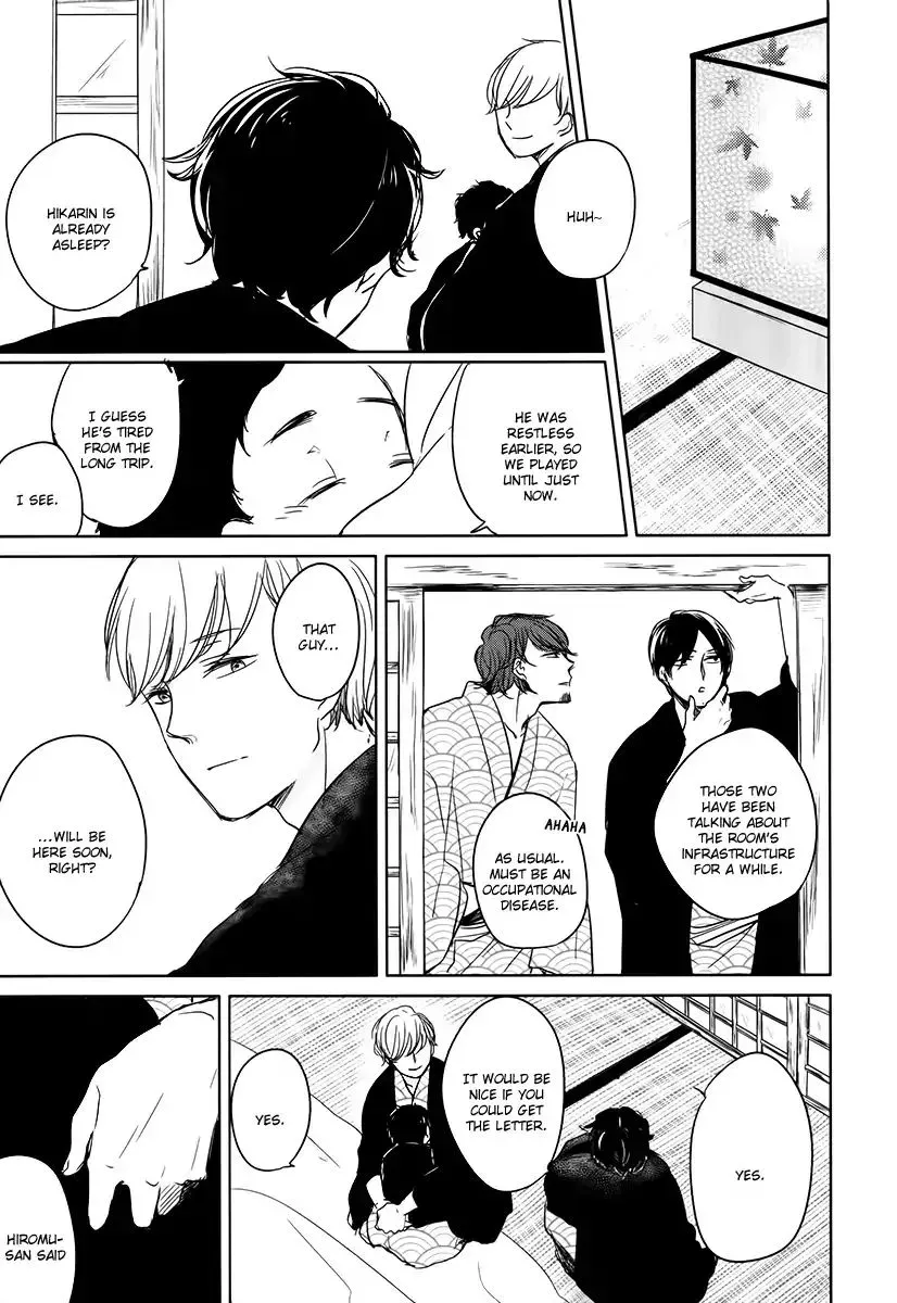 Tadaima, Okaeri Chapter 14 page 18 - 