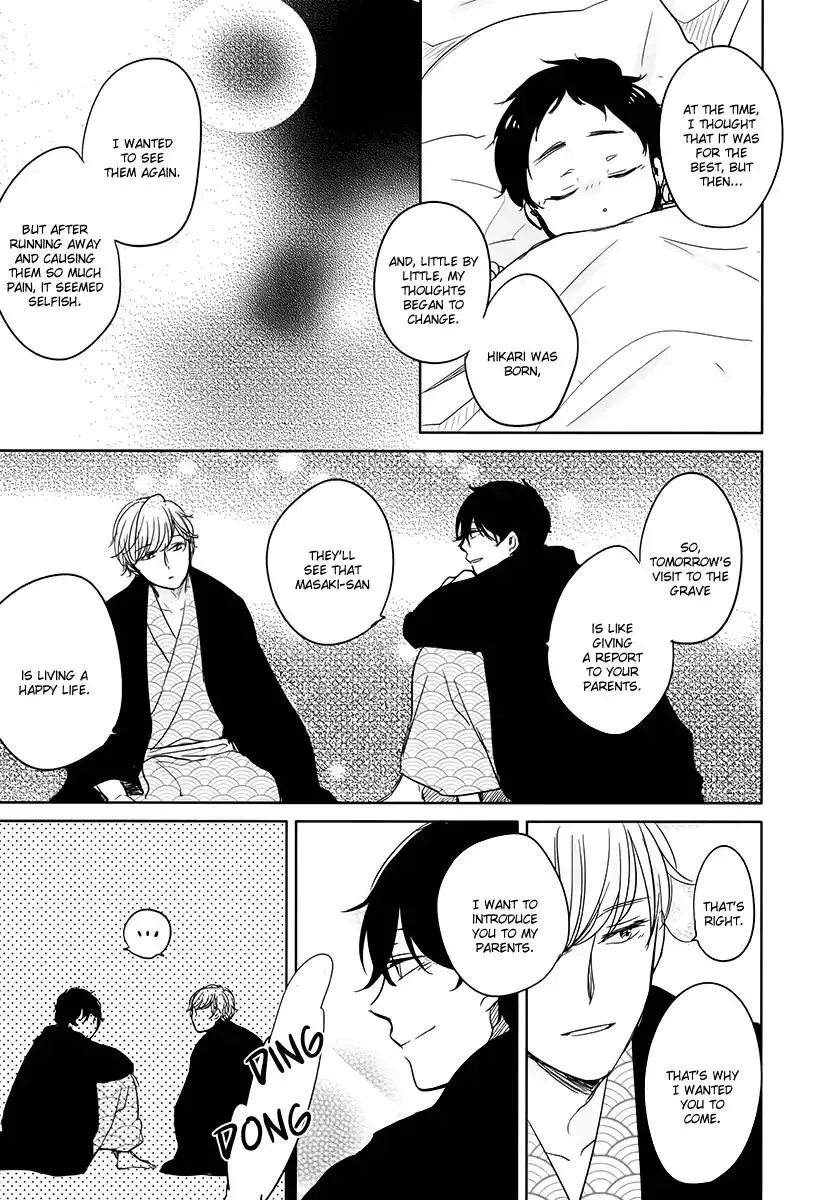 Tadaima, Okaeri Chapter 14 page 20 - 