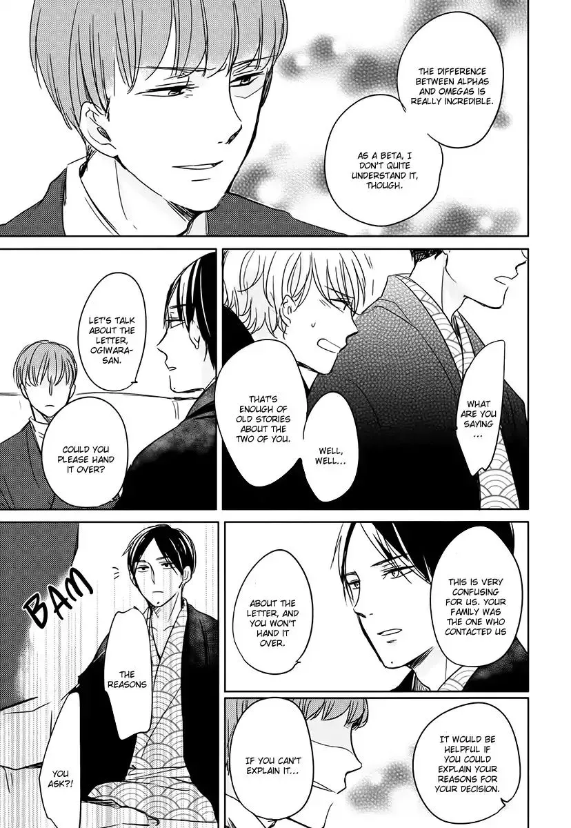 Tadaima, Okaeri Chapter 14 page 24 - 