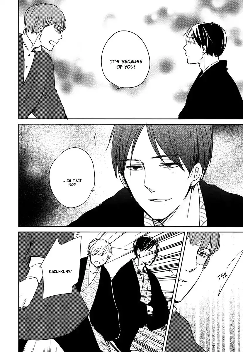 Tadaima, Okaeri Chapter 14 page 25 - 