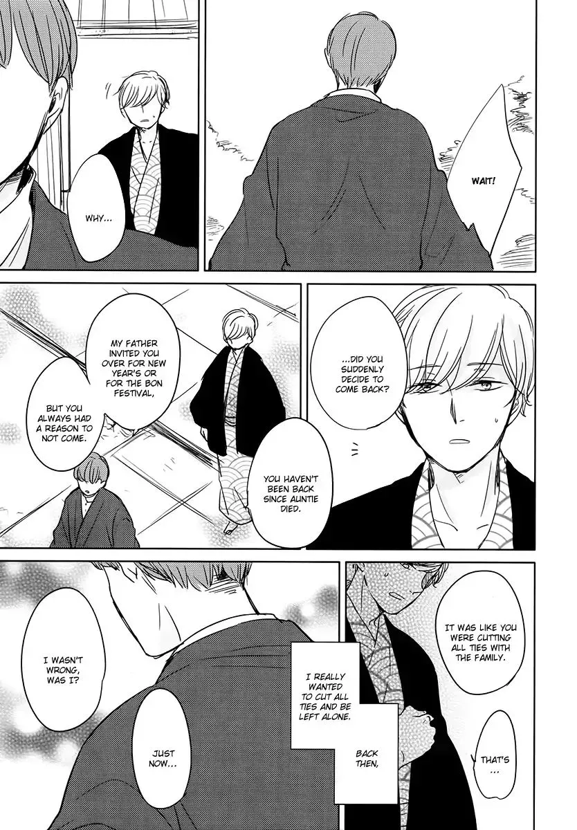 Tadaima, Okaeri Chapter 14 page 26 - 