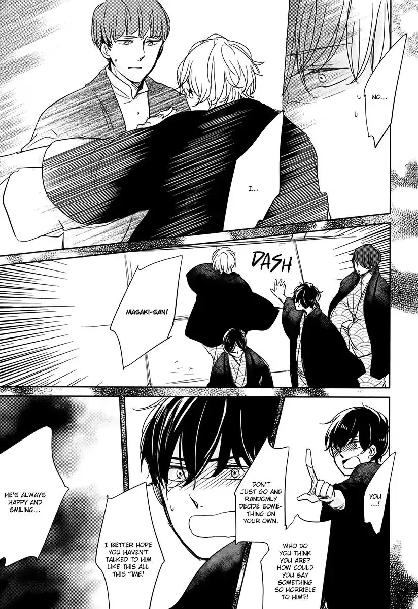 Tadaima, Okaeri Chapter 14 page 28 - 