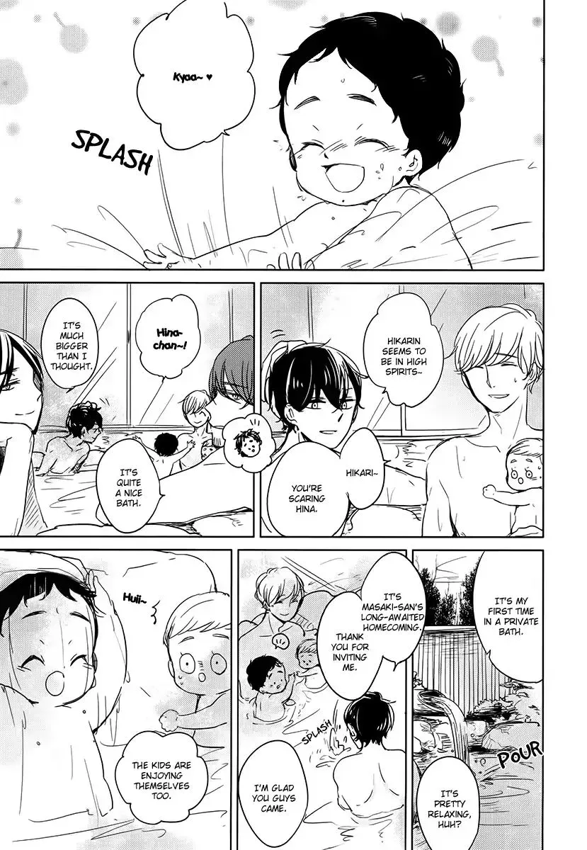Tadaima, Okaeri Chapter 14 page 4 - 