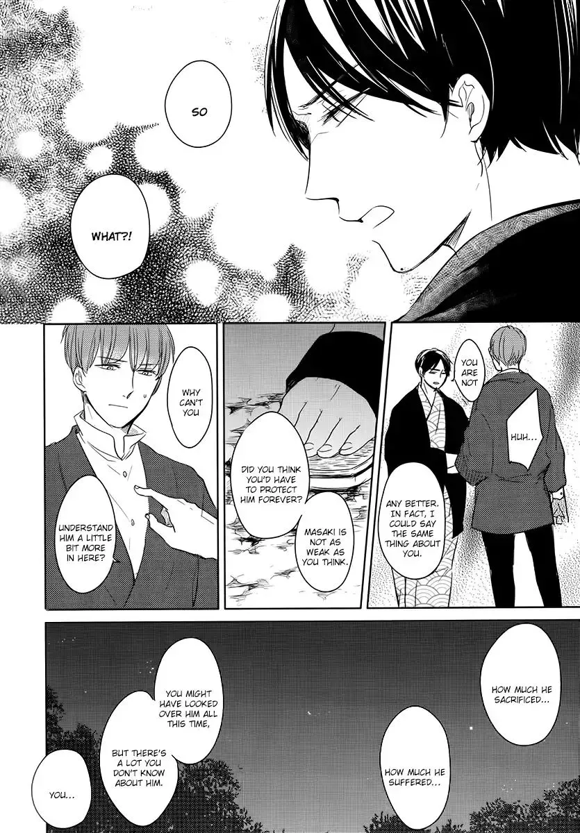 Tadaima, Okaeri Chapter 14 page 31 - 