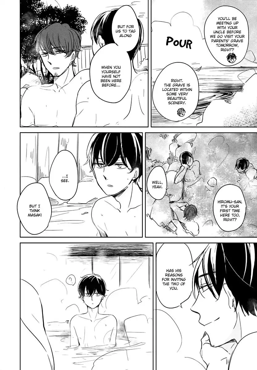 Tadaima, Okaeri Chapter 14 page 5 - 