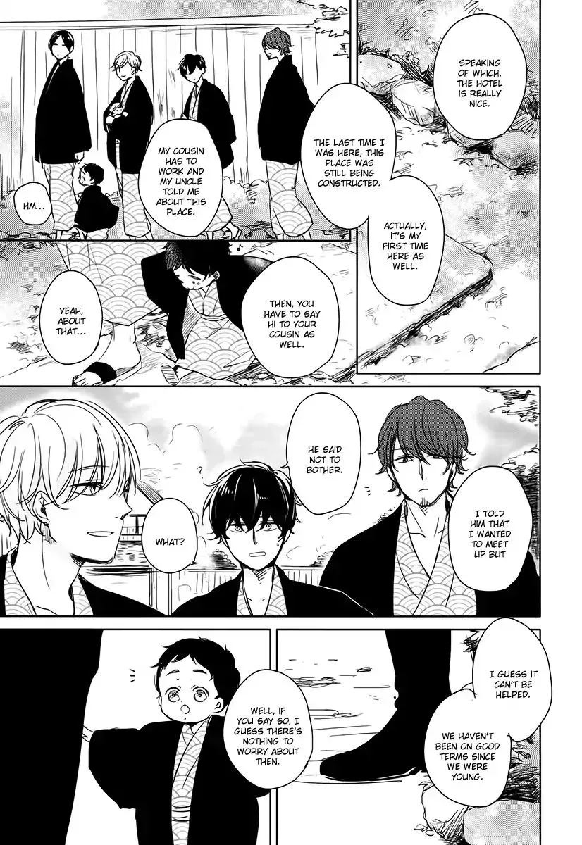 Tadaima, Okaeri Chapter 14 page 6 - 