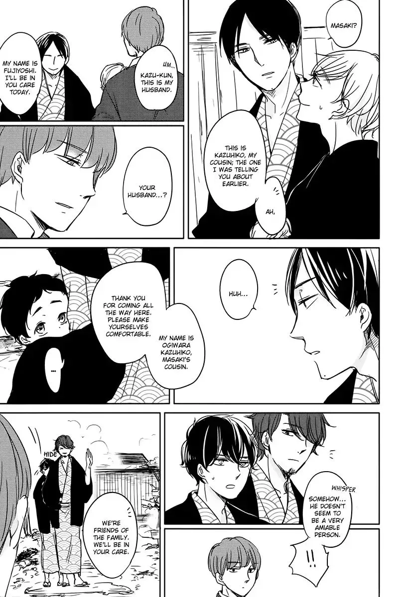 Tadaima, Okaeri Chapter 14 page 8 - 