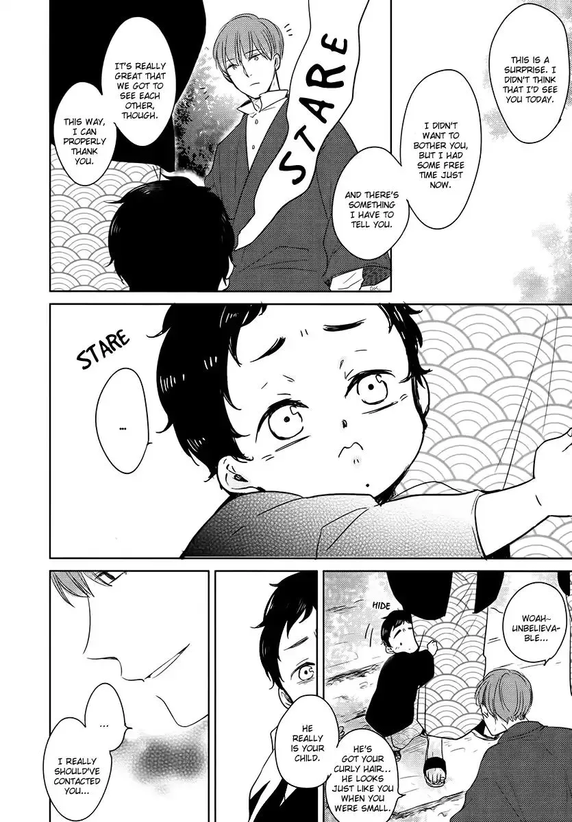 Tadaima, Okaeri Chapter 14 page 9 - 