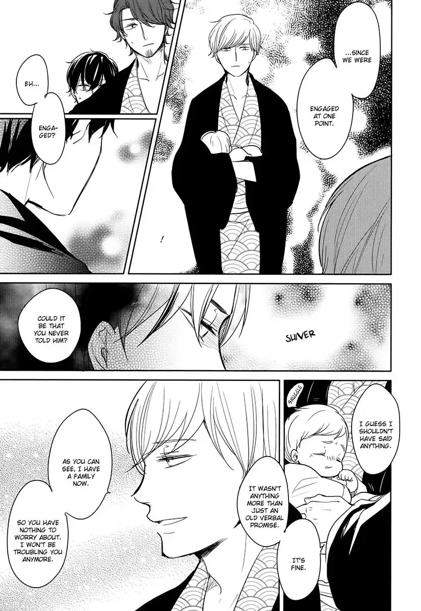 Tadaima, Okaeri Chapter 14 page 10 - 