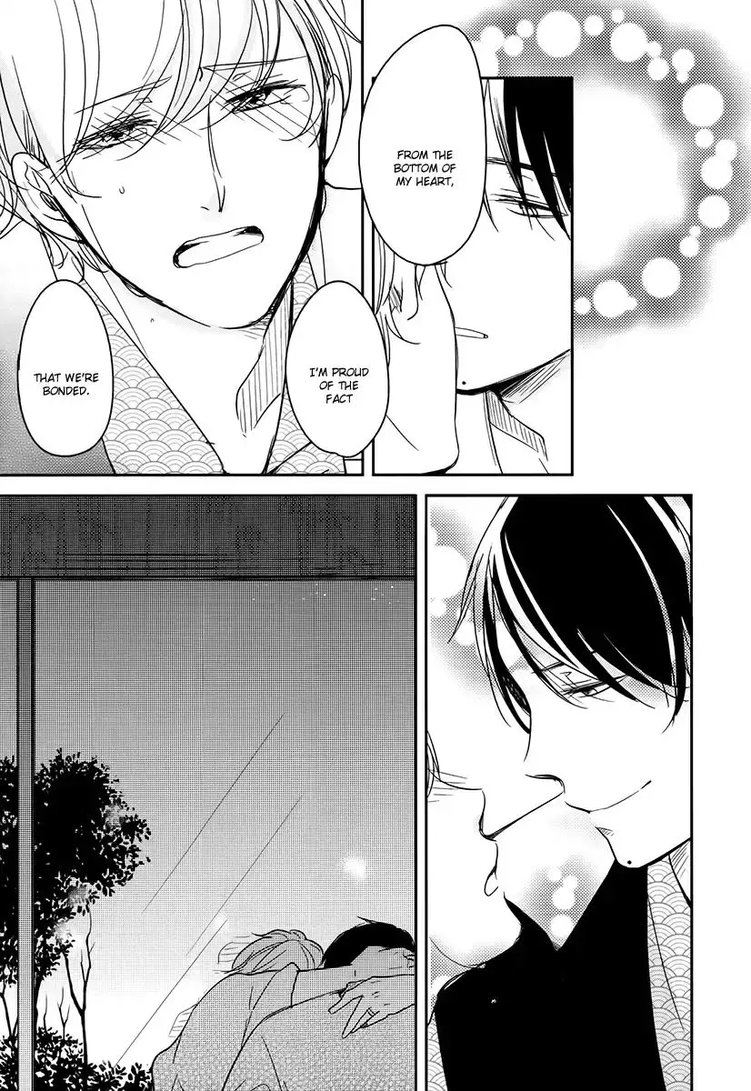 Tadaima, Okaeri Chapter 15 page 12 - 
