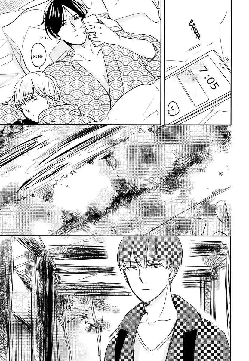 Tadaima, Okaeri Chapter 15 page 16 - 