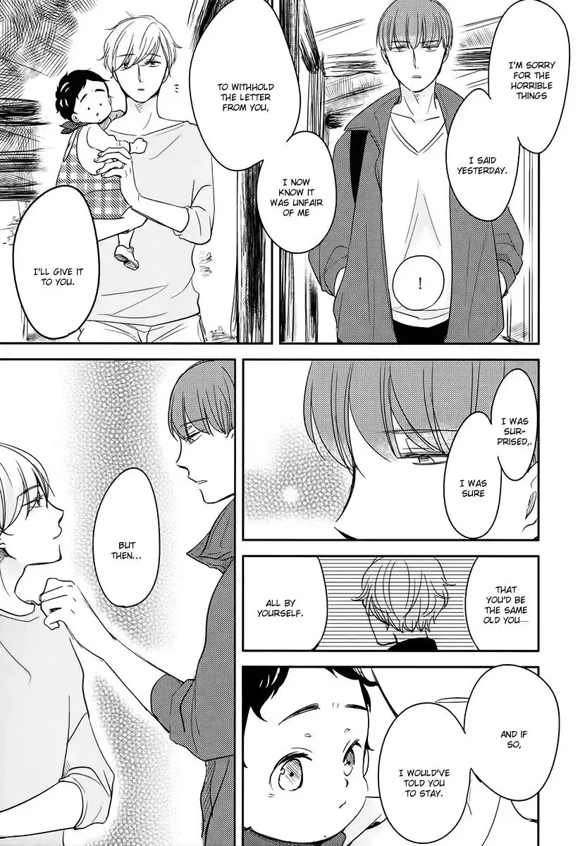 Tadaima, Okaeri Chapter 15 page 18 - 