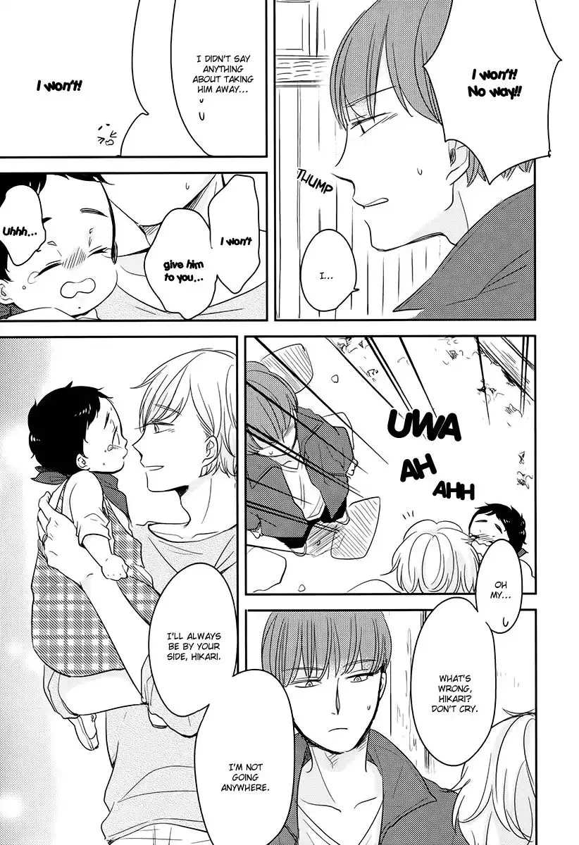 Tadaima, Okaeri Chapter 15 page 20 - 