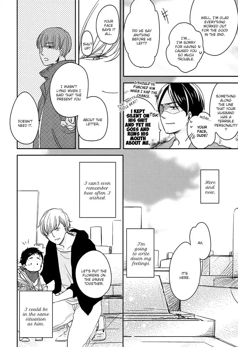 Tadaima, Okaeri Chapter 15 page 29 - 