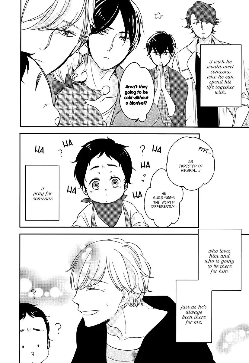 Tadaima, Okaeri Chapter 15 page 31 - 