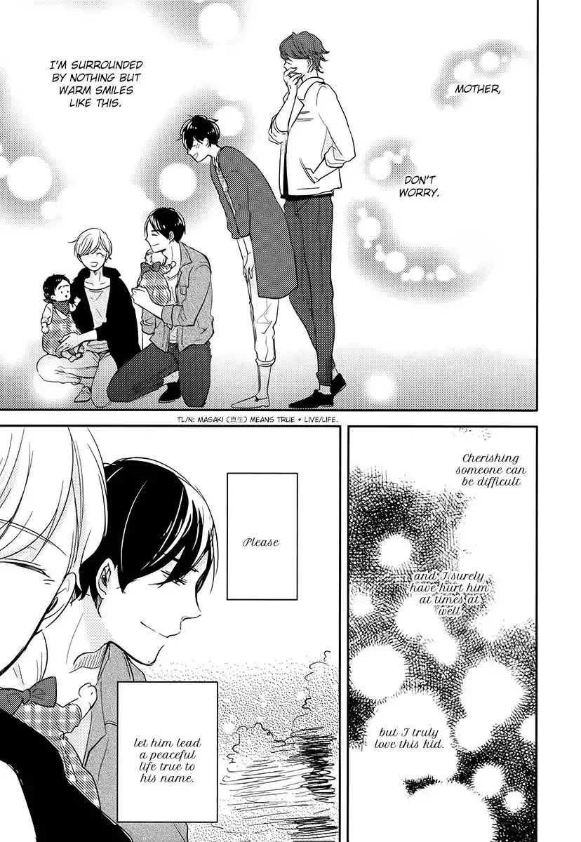 Tadaima, Okaeri Chapter 15 page 32 - 