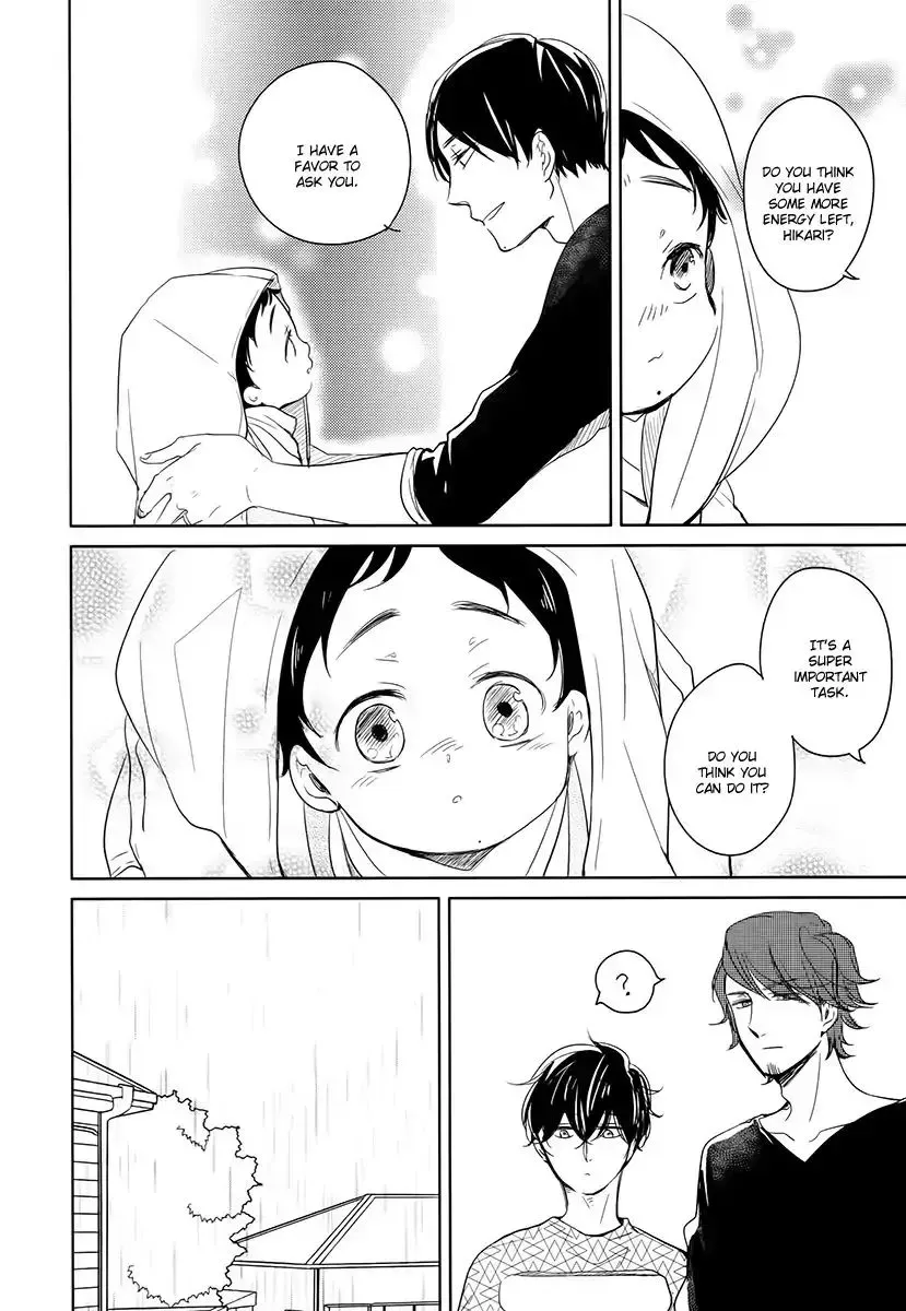 Tadaima, Okaeri Chapter 16 page 11 - 